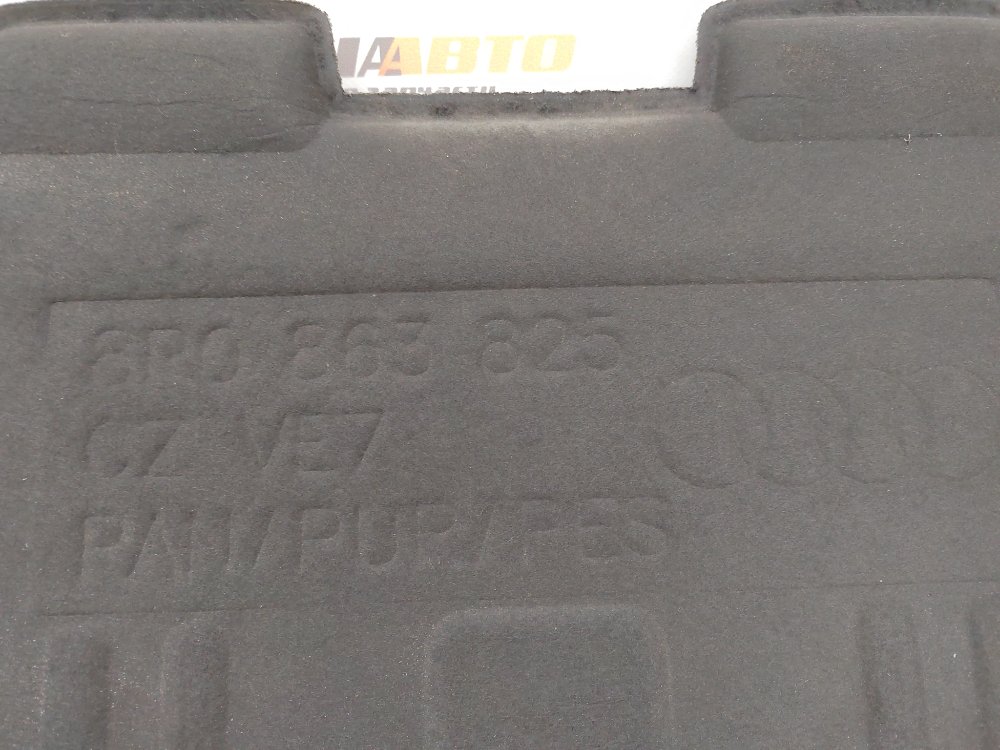 Шумоизоляция капота, 2800 рублей, Москва