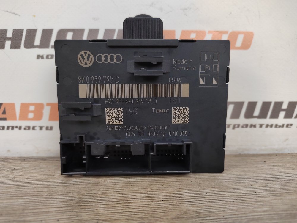 Блок управления дверьми, 450 рублей, Москва