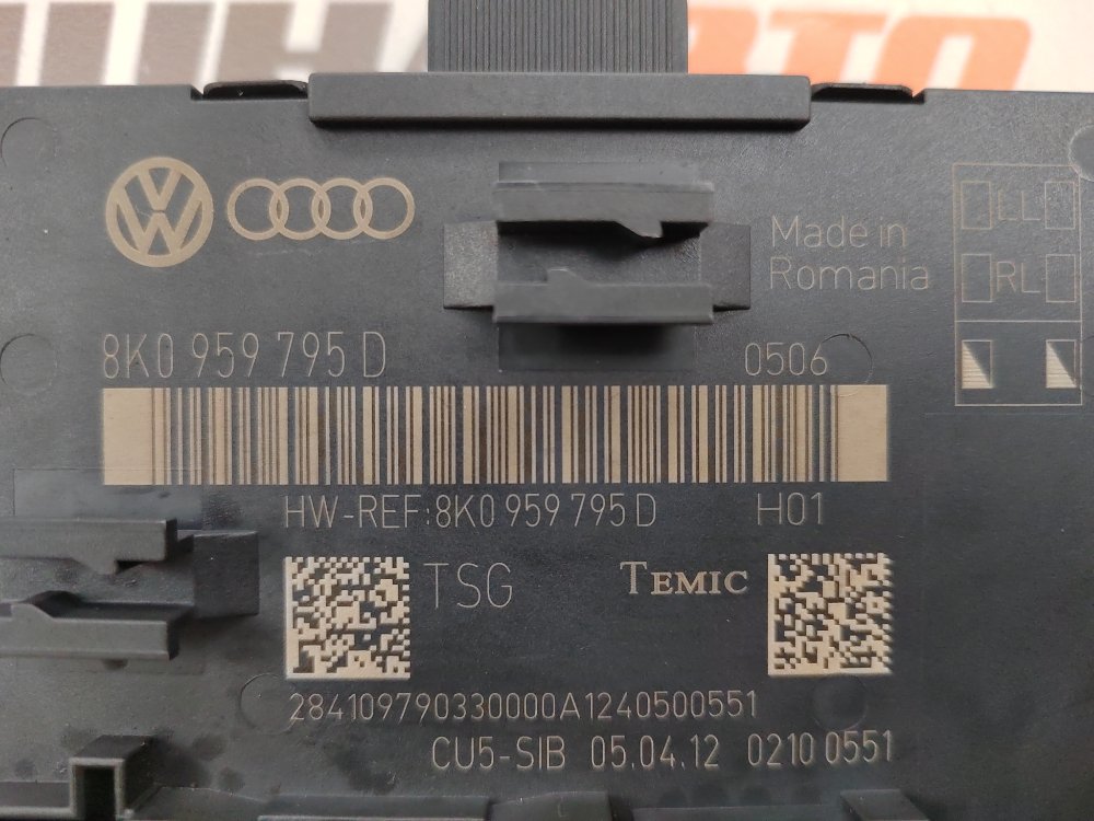 Блок управления дверьми, 450 рублей, Москва