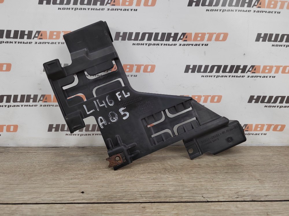 Кронштейн фары, 2000 рублей, Москва