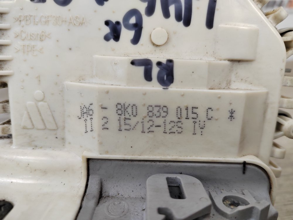 Замок двери, 1000 рублей, Москва