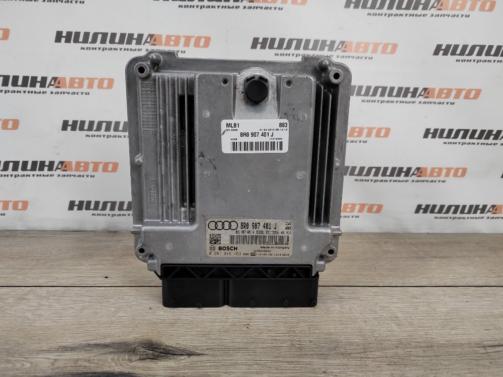 Блок управления двигателем, 6500 рублей, Москва