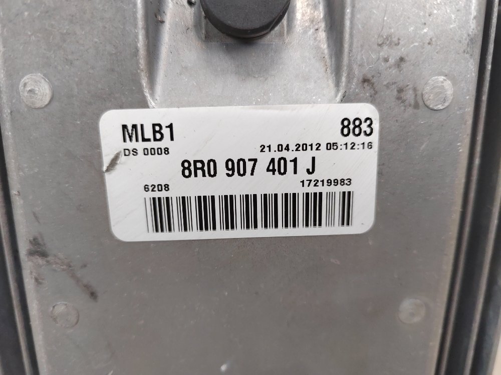 Блок управления двигателем, 6500 рублей, Москва