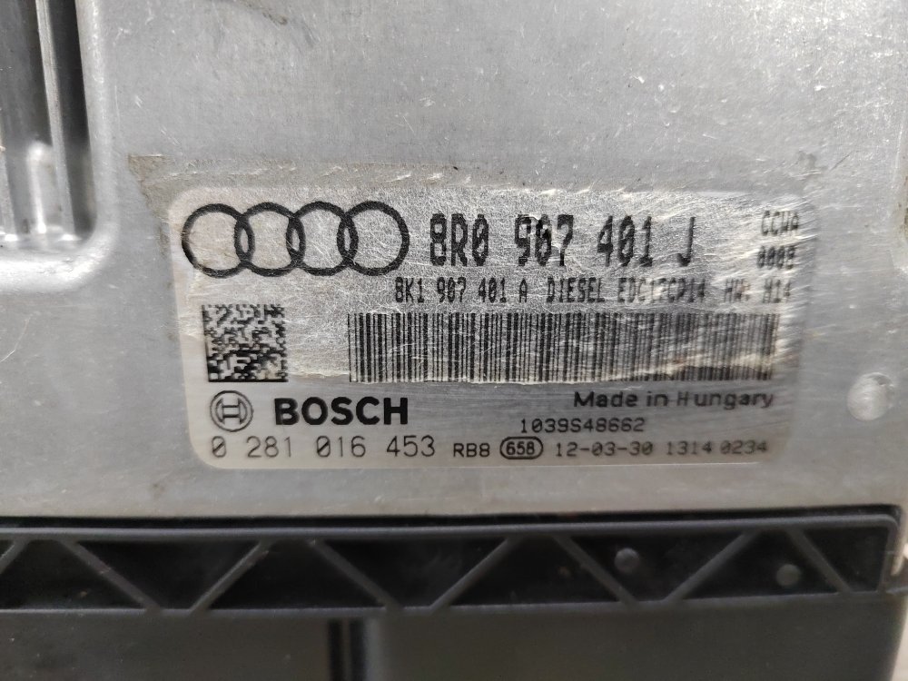 Блок управления двигателем, 6500 рублей, Москва