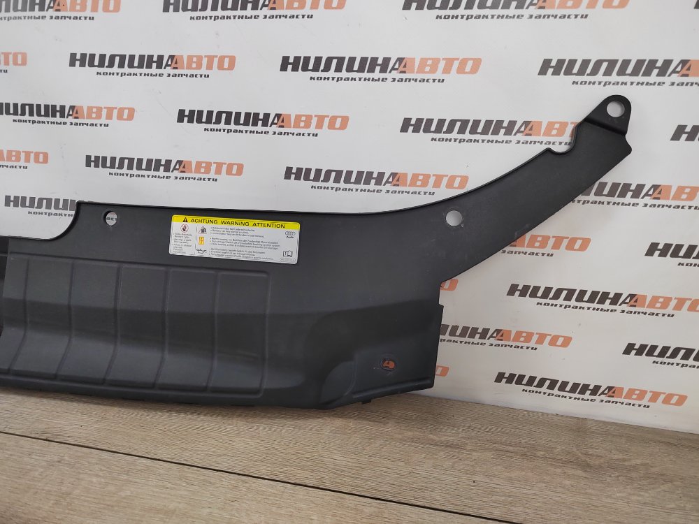 Накладка передней панели, 1500 рублей, Москва