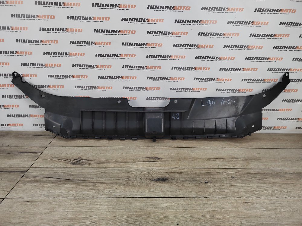 Накладка передней панели, 1500 рублей, Москва