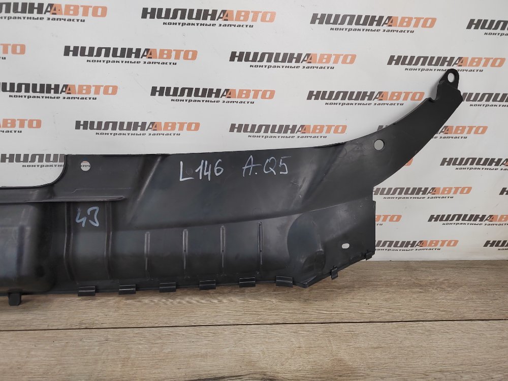 Накладка передней панели, 1500 рублей, Москва