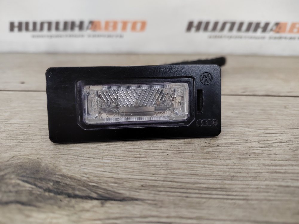 Фонарь подсветки номера, 400 рублей, Москва