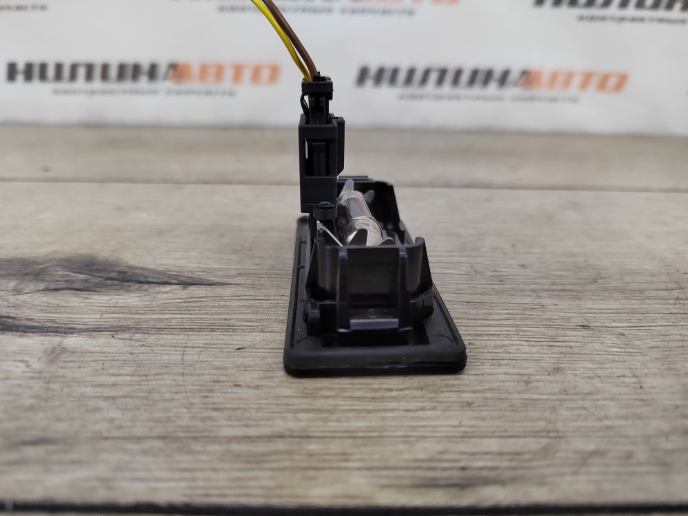 Фонарь подсветки номера, 400 рублей, Москва