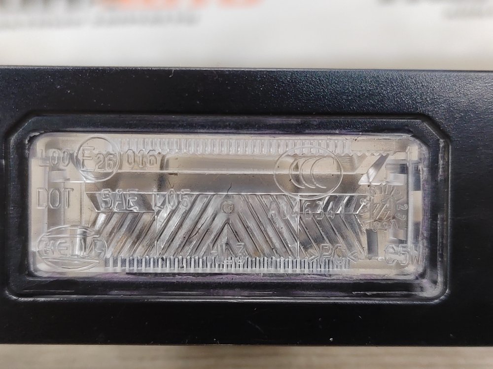 Фонарь подсветки номера, 400 рублей, Москва