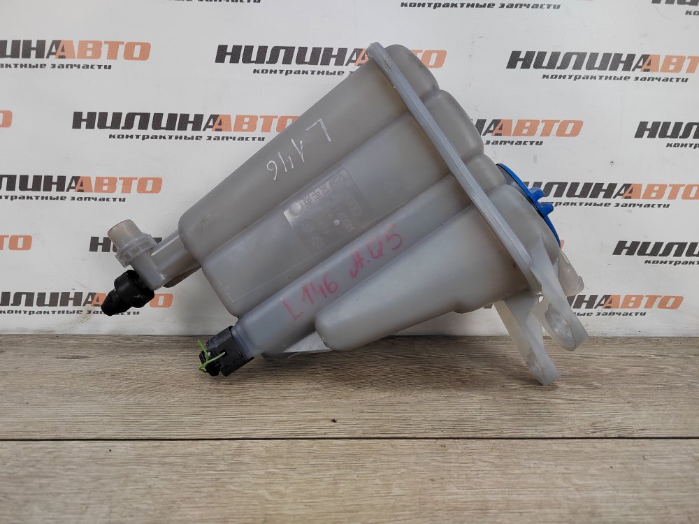 Бачок расширительный, 1700 рублей, Москва