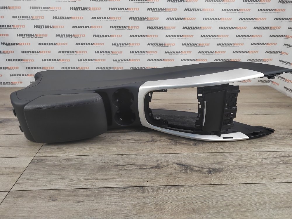 Консоль центральная, 4500 рублей, Москва