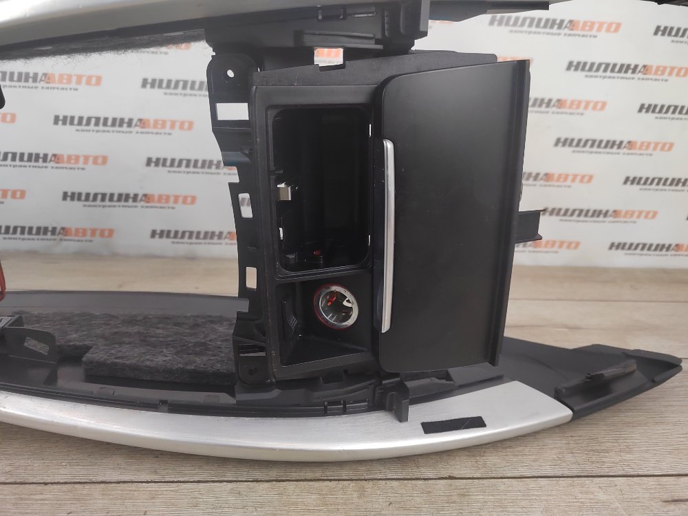 Консоль центральная, 4500 рублей, Москва