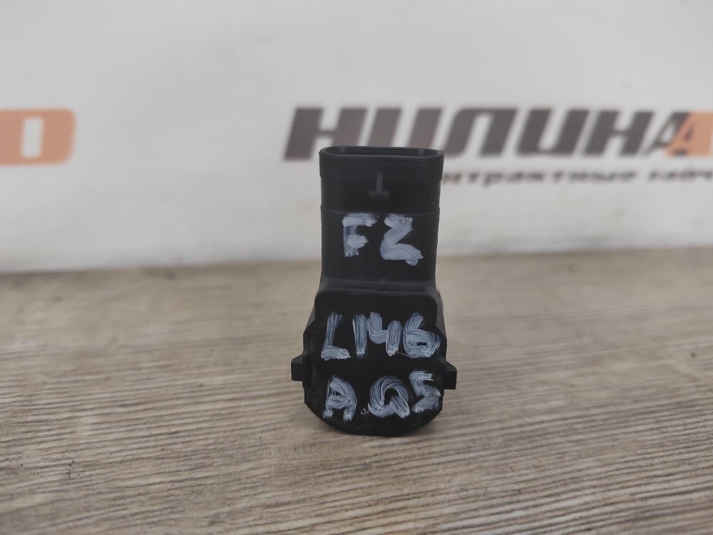 Датчик парктроника, 1000 рублей, Москва