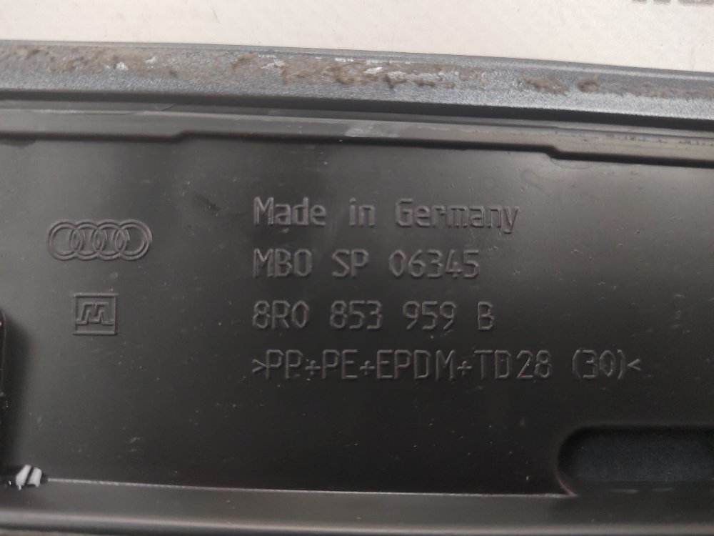 Молдинг двери, 2500 рублей, Москва