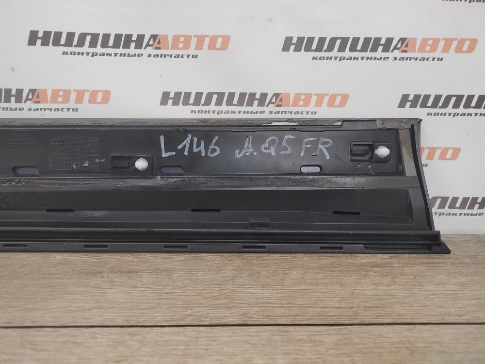 Молдинг двери, 1500 рублей, Москва