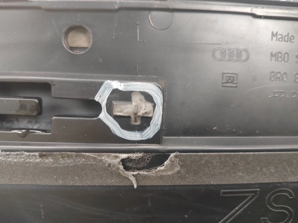 Молдинг двери, 1500 рублей, Москва