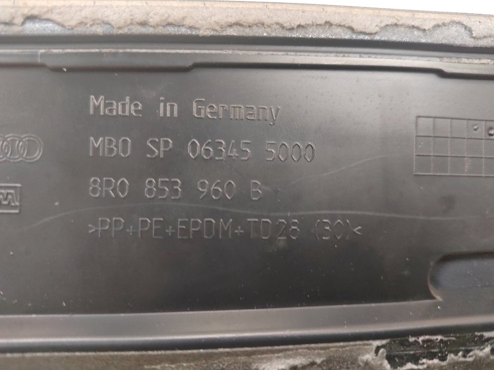 Молдинг двери, 1500 рублей, Москва