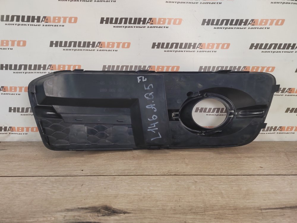 Решетка ПТФ, 6000 рублей, Москва