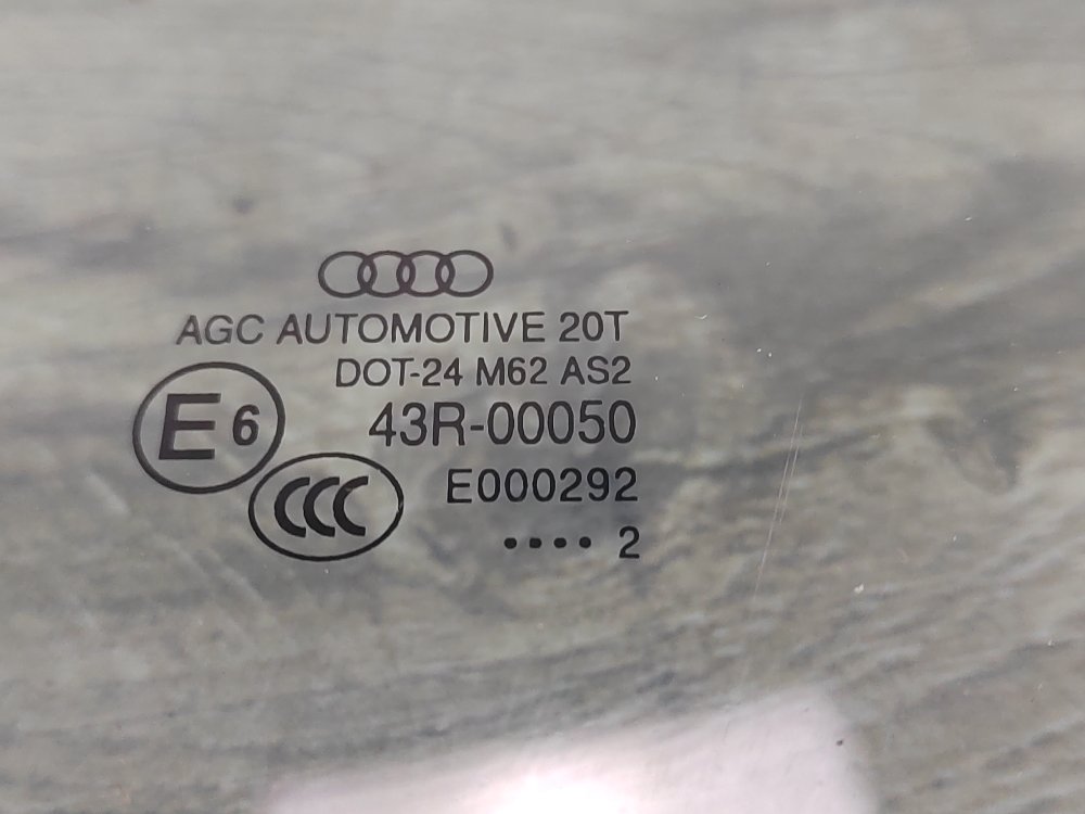 Стекло двери, 2000 рублей, Москва