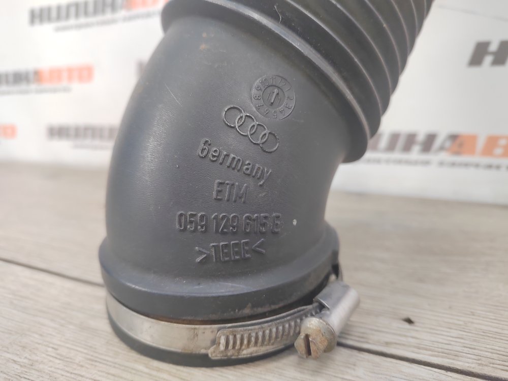 Патрубок воздушного фильтра, 700 рублей, Москва