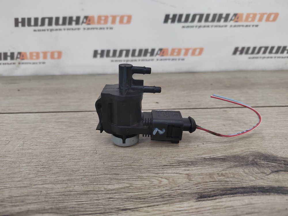 Клапан электромагнитный, 450 рублей, Москва