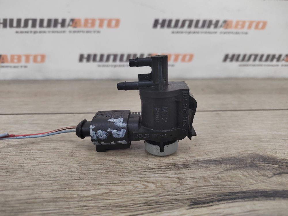 Клапан электромагнитный, 450 рублей, Москва