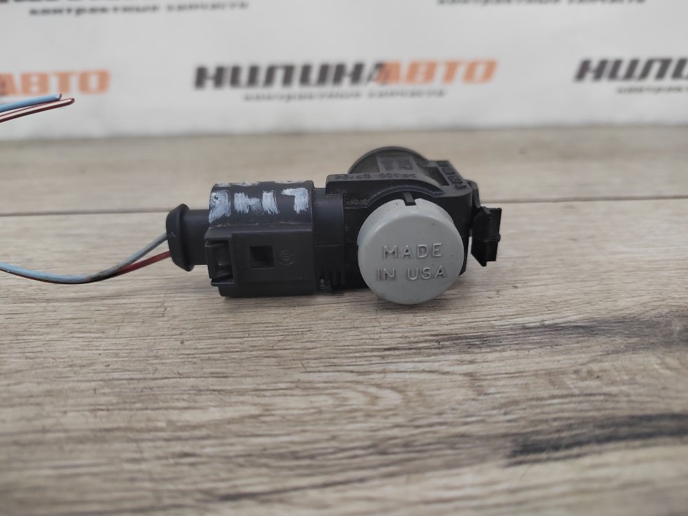 Клапан электромагнитный, 450 рублей, Москва