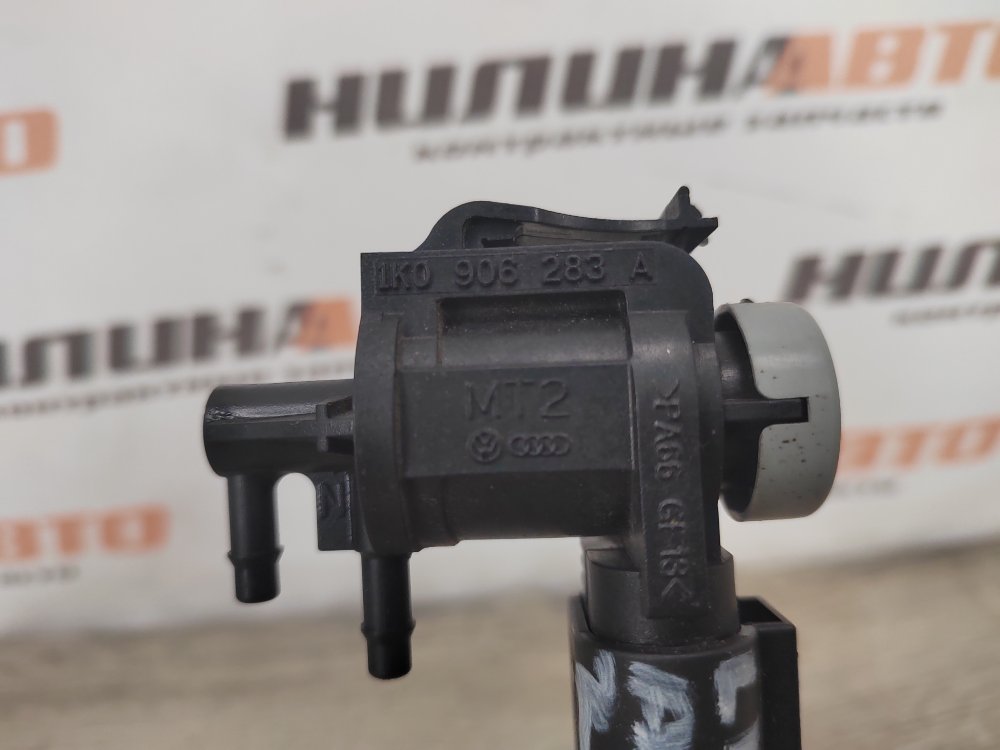 Клапан электромагнитный, 450 рублей, Москва