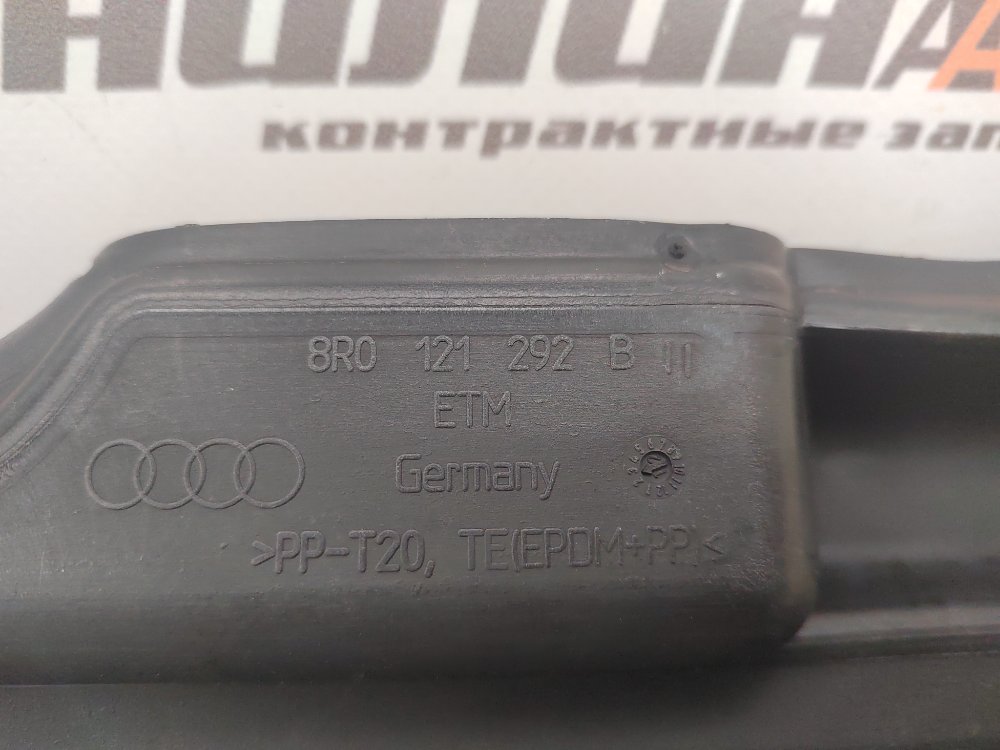 Дефлектор радиатора, 950 рублей, Москва