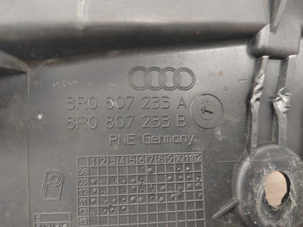 Пыльник бампера, 1700 рублей, Москва