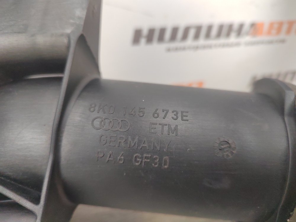 Патрубок интеркулера, 4000 рублей, Москва