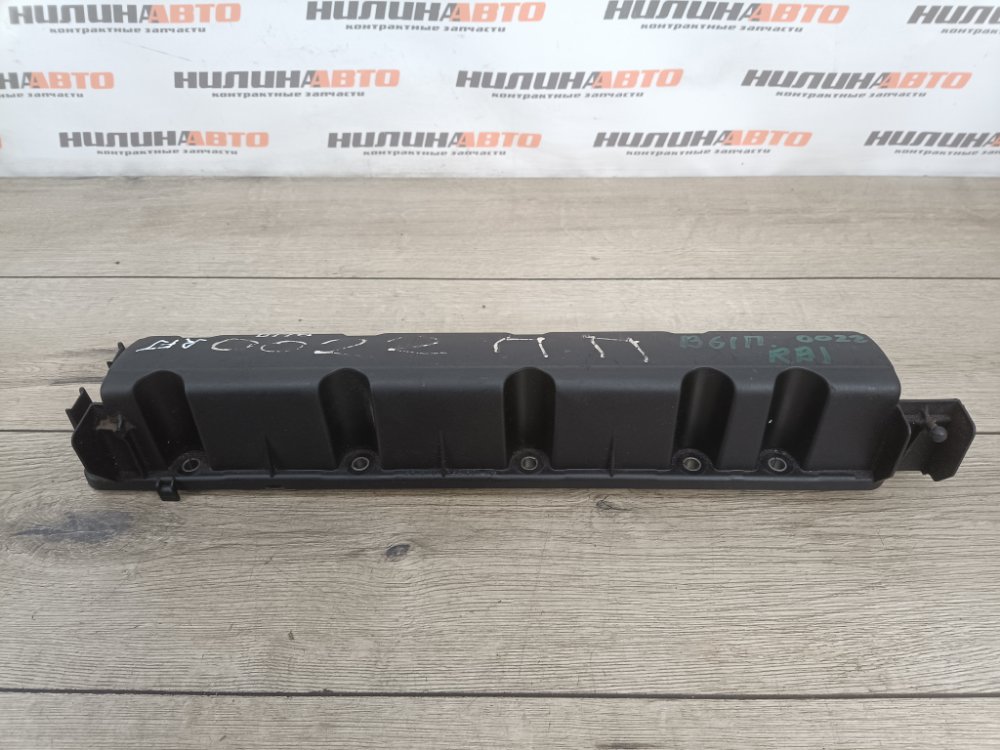 Крышка клапанная, 1500 рублей, Москва