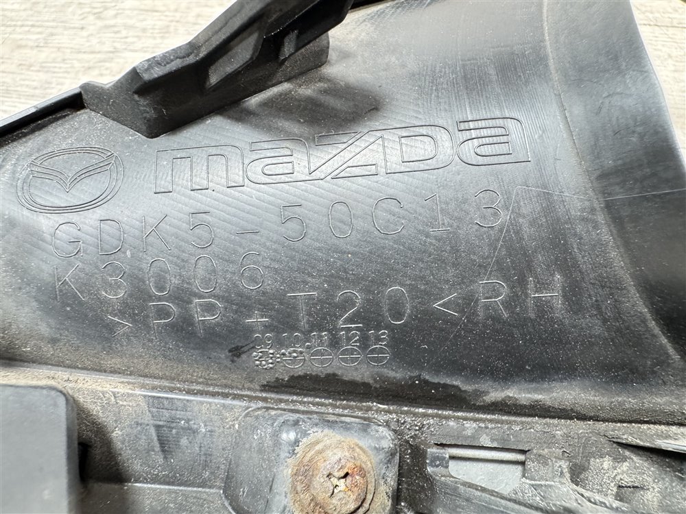 Решетка ПТФ, 1500 рублей, Севастополь