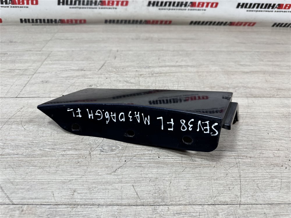 Накладка крыла, 1400 рублей, Севастополь