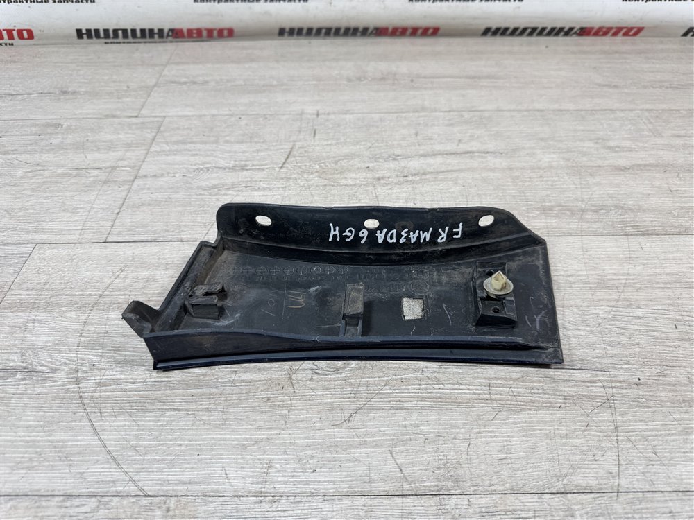 Накладка крыла, 500 рублей, Севастополь