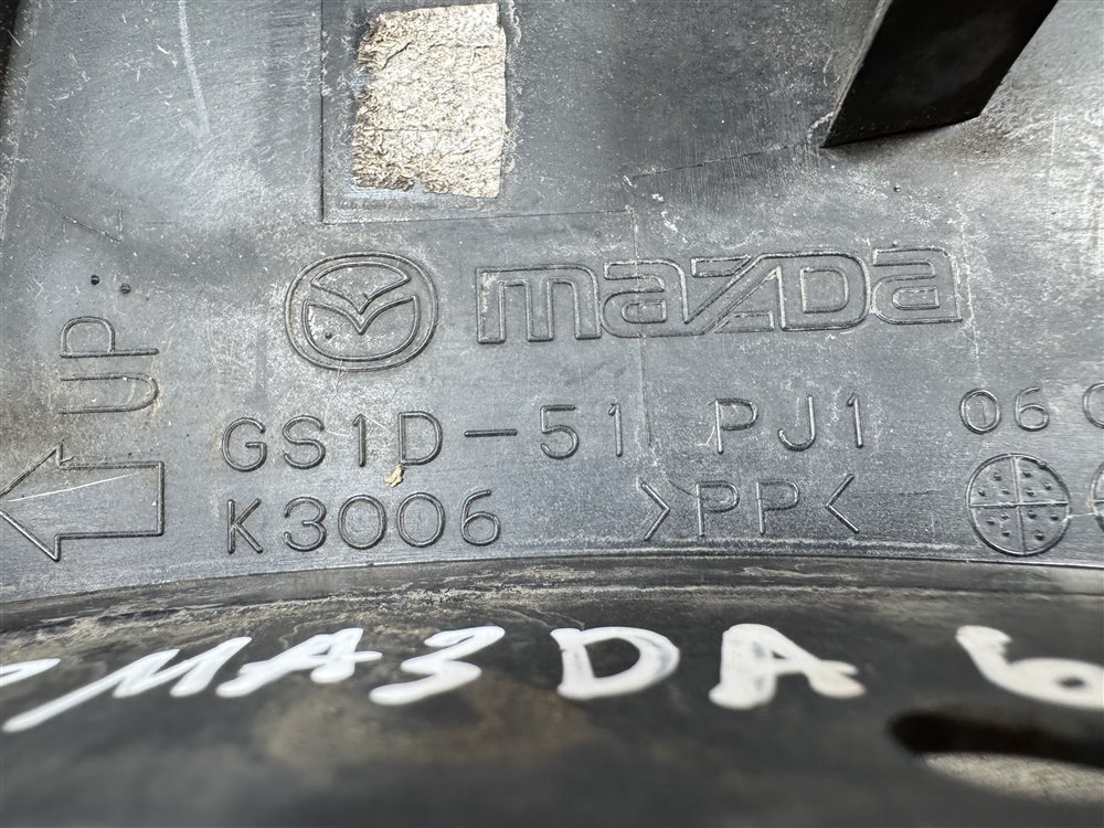 Накладка крыла, 500 рублей, Севастополь