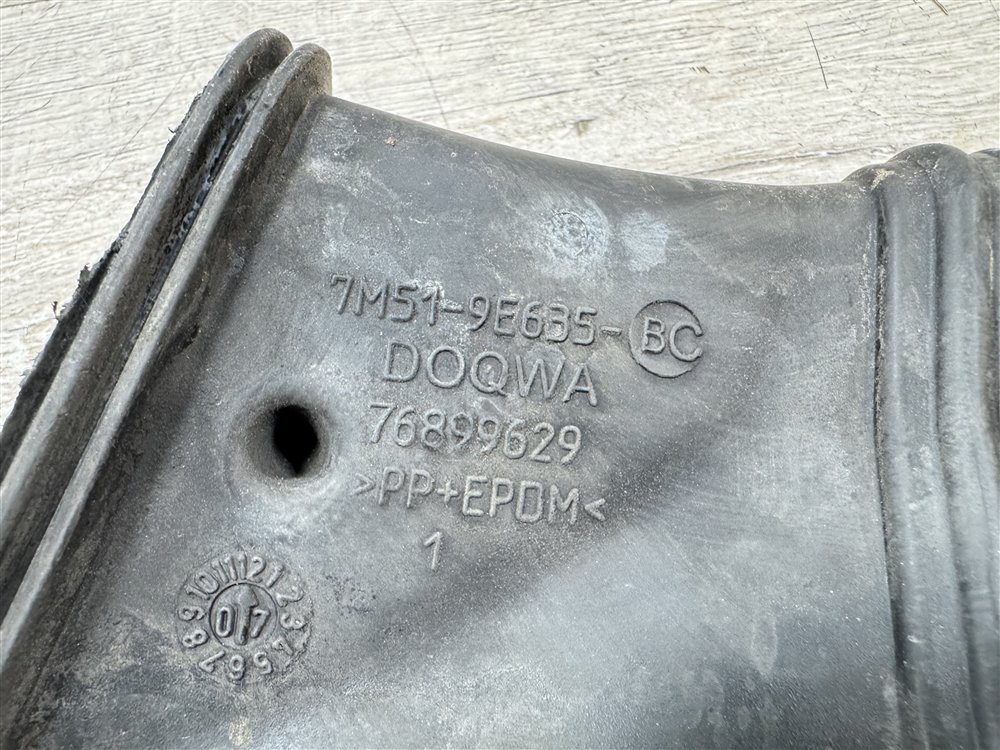 Патрубок воздухозаборника, 500 рублей, Севастополь