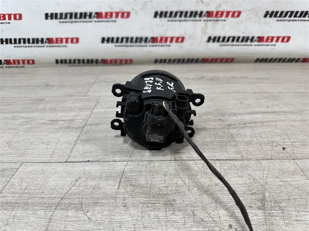 ПТФ, 2000 рублей, Севастополь