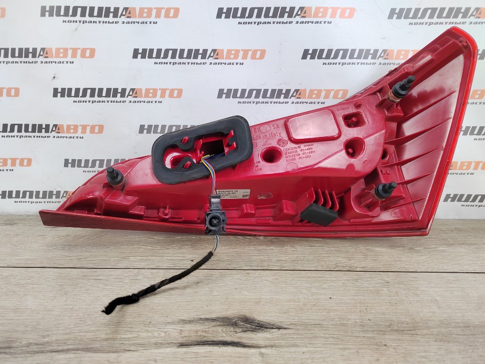 Фонарь в крыло, 10000 рублей, Москва