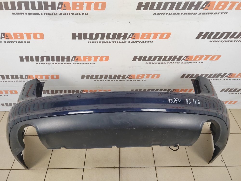 Бампер, 10000 рублей, Москва