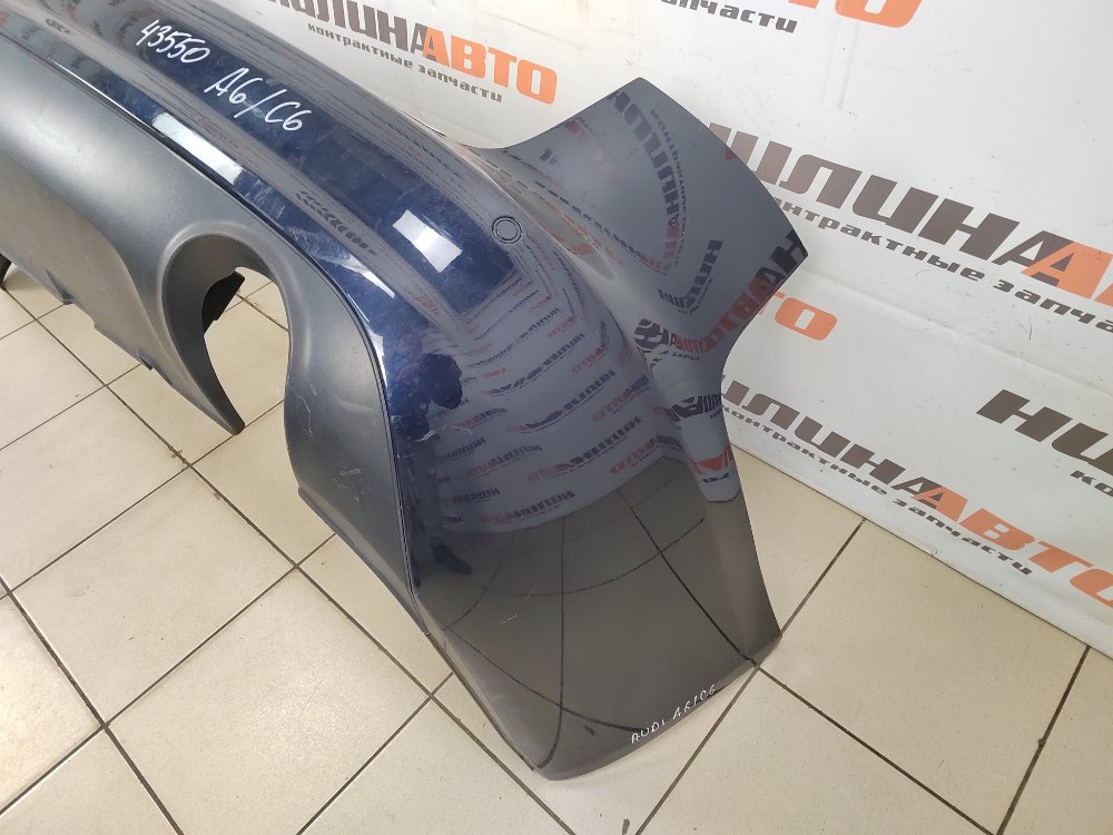 Бампер, 10000 рублей, Москва