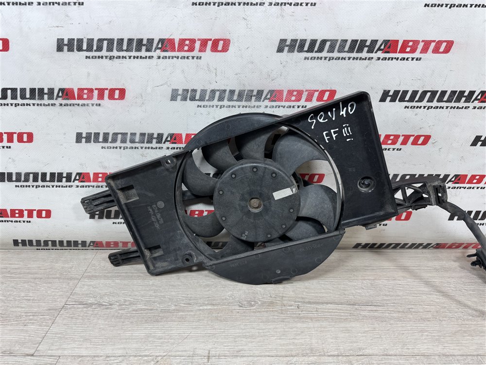 Вентилятор охлаждения, 5000 рублей, Севастополь