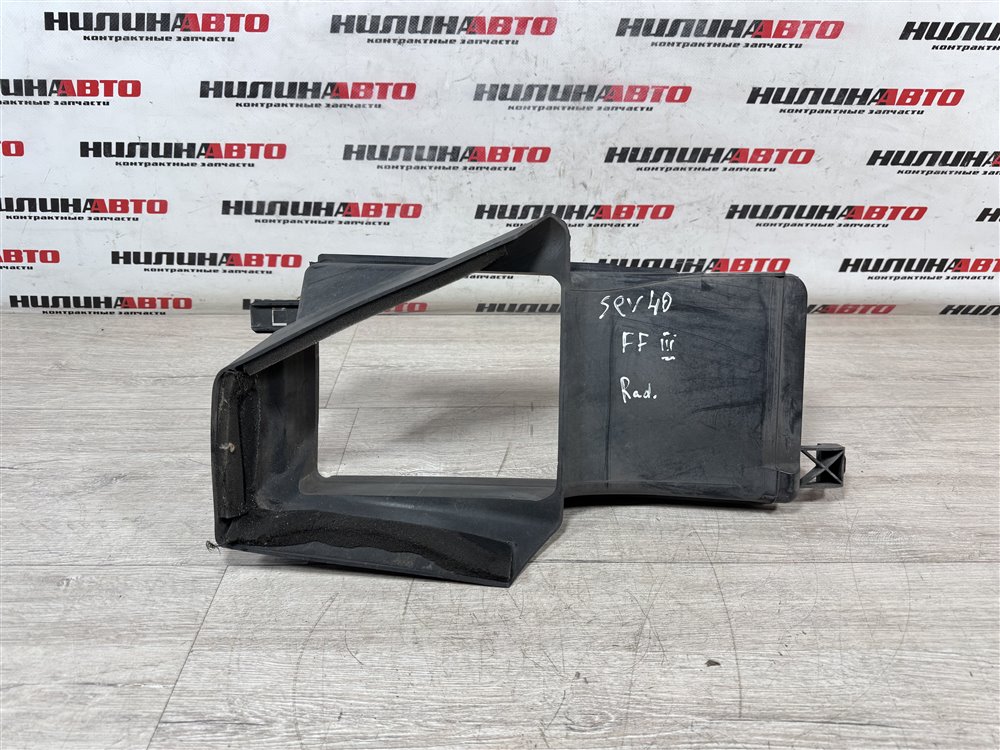 Дефлектор радиатора, 700 рублей, Севастополь