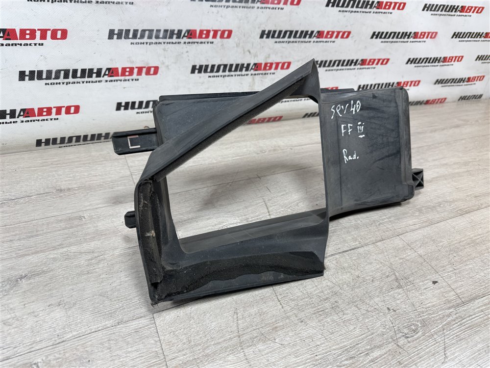 Дефлектор радиатора, 700 рублей, Севастополь