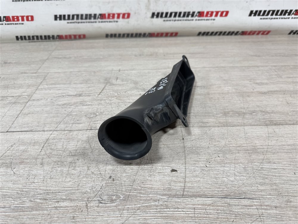 Воздухозаборник, 1000 рублей, Севастополь