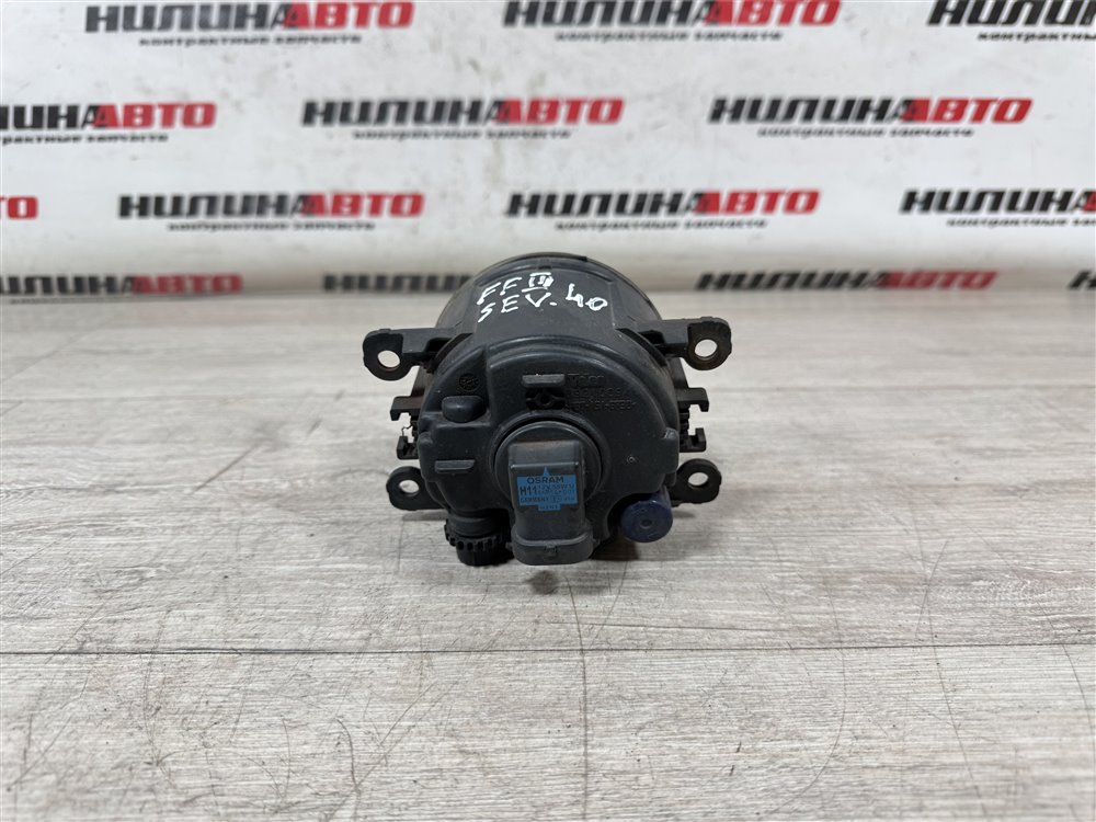 ПТФ, 2000 рублей, Севастополь