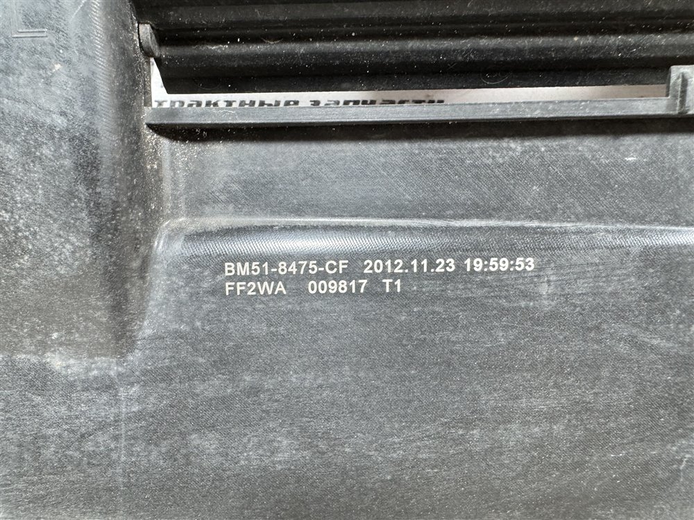 Дефлектор радиатора, 4500 рублей, Севастополь