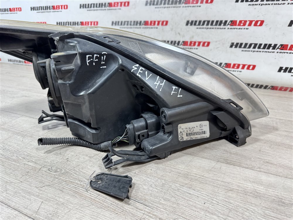 Фара галоген, 6000 рублей, Севастополь