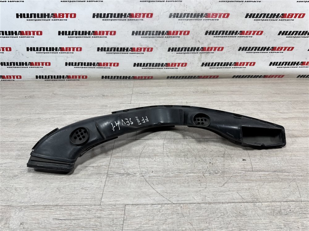 Воздухозаборник, 1000 рублей, Севастополь